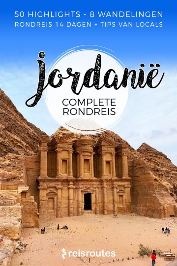 Jordanië Rondreis (PDF)