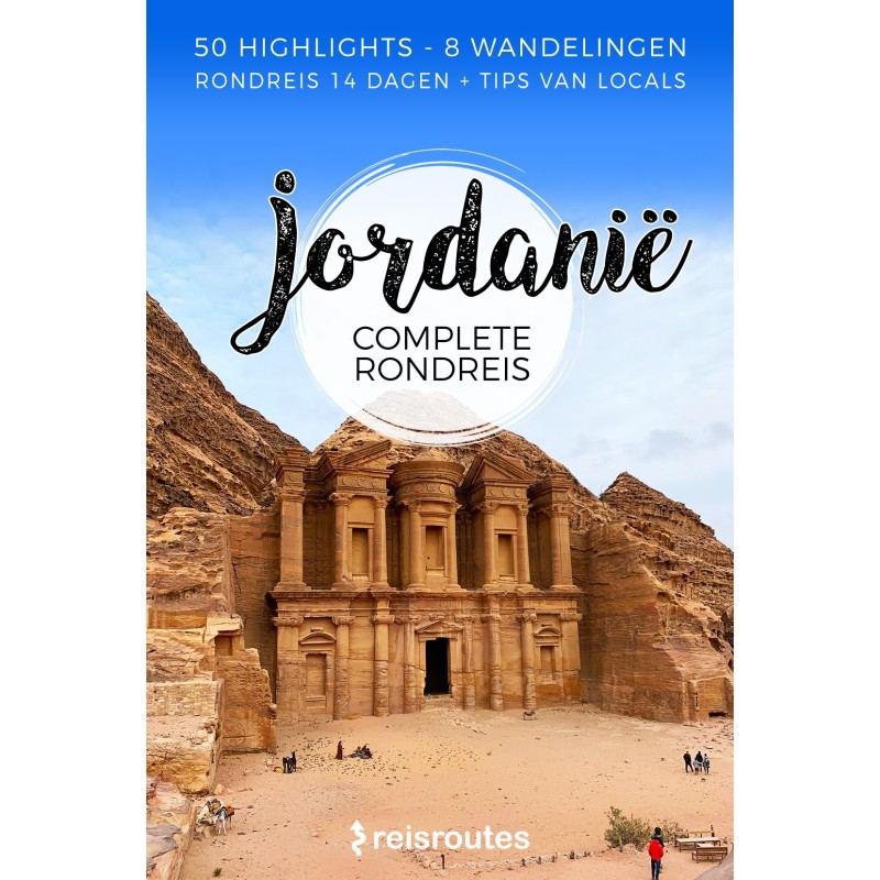Jordanië Rondreis (PDF)