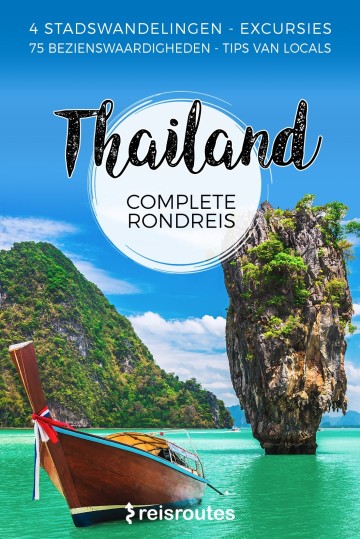Thailand Rondreis (PDF)