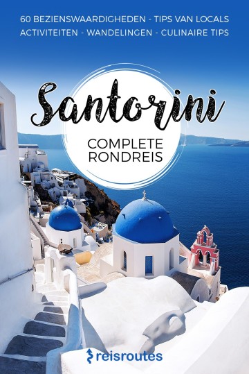 Santorini Rondreis (PDF)