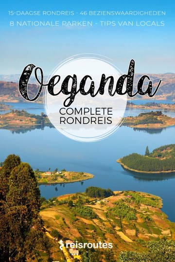 Oeganda Rondreis (PDF)